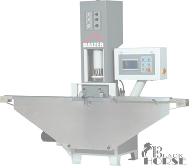 Daizer BUTYL 7 HISPEED