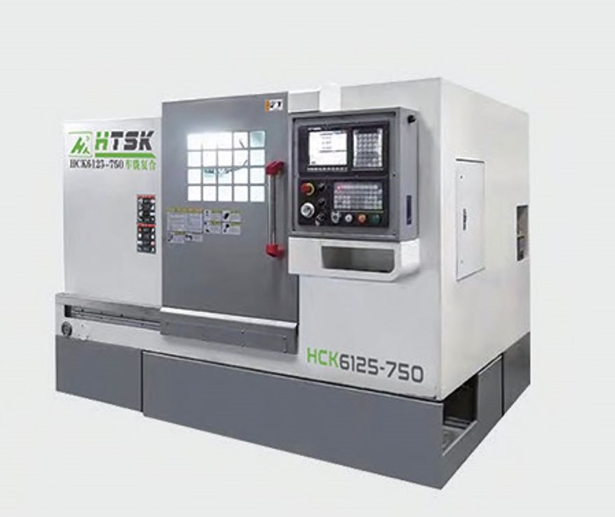 HCK6125-750